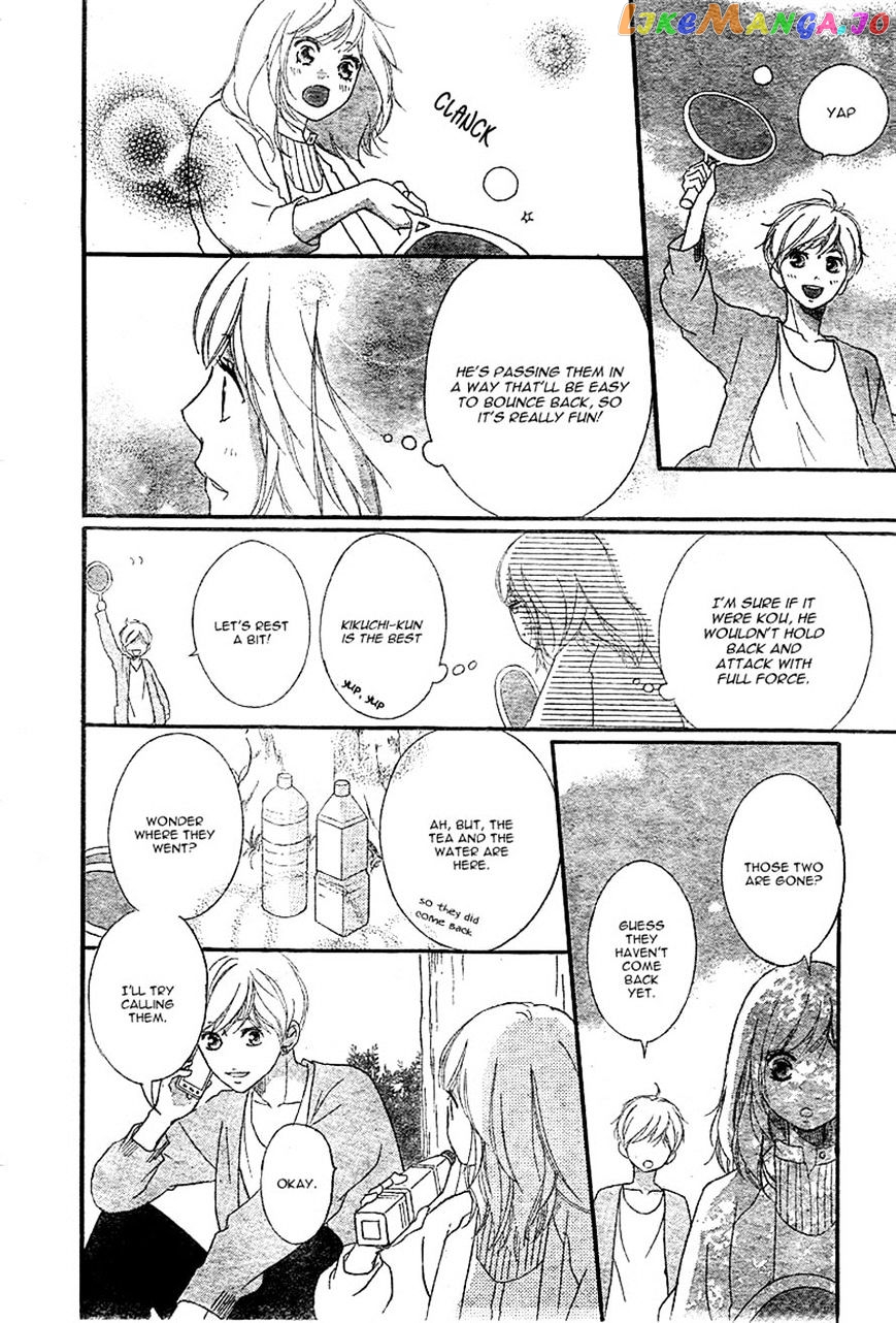 Ao Haru Ride, Chapter 31 image 27